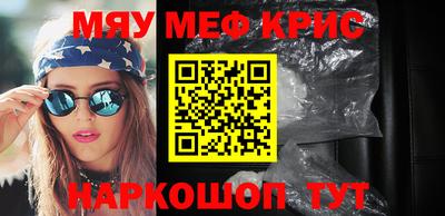 mdma Тула