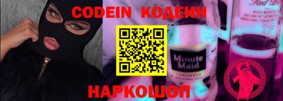 MDMA Ликино-Дулёво