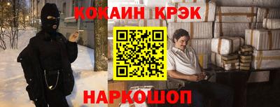 MDMA Ликино-Дулёво