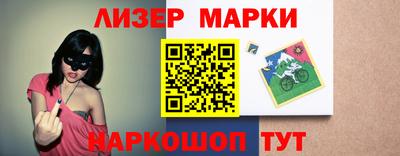 каннабис Кулебаки