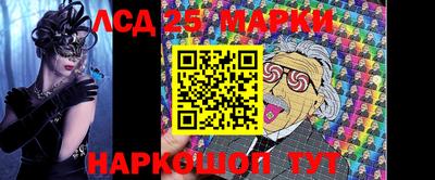 MDMA Ликино-Дулёво