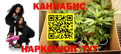 ALPHA-PVP Кумертау