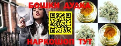 MESCALINE Кунгур