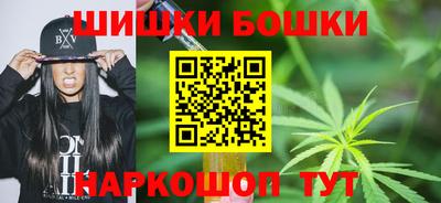 MDMA Ликино-Дулёво