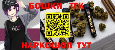 ALPHA-PVP Кумертау