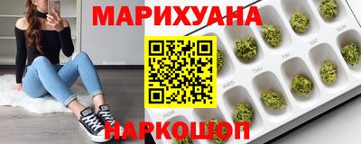 2c-b Ливны