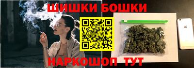 2c-b Ливны