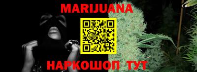 марки nbome Лесосибирск