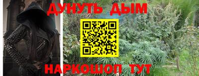 MDMA Ликино-Дулёво