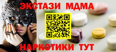 ALPHA-PVP Кумертау