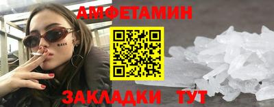 марки nbome Лесосибирск