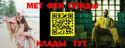 Альфа ПВП Туймазы