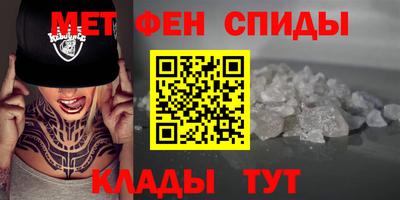 2c-b Ливны