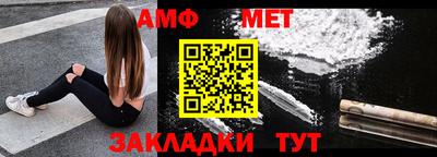 MDMA Ликино-Дулёво