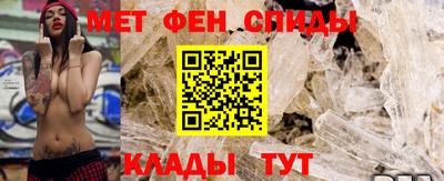 MESCALINE Кунгур