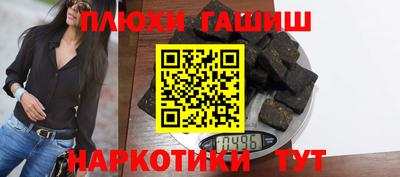 марки nbome Лесосибирск