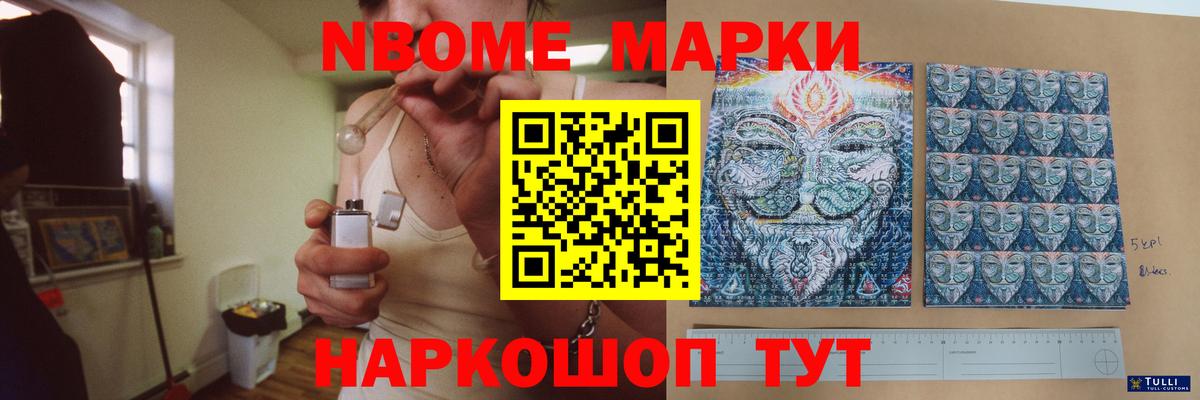 Ирбит  ЛСД экстази ecstasy  Вход с VPN 