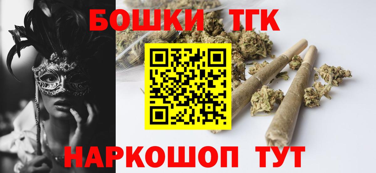 Каннабис VHQ Ирбит